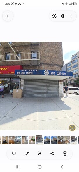 4233 College Point Blvd, Flushing, NY à louer - Photo du bâtiment - Image 3 de 6
