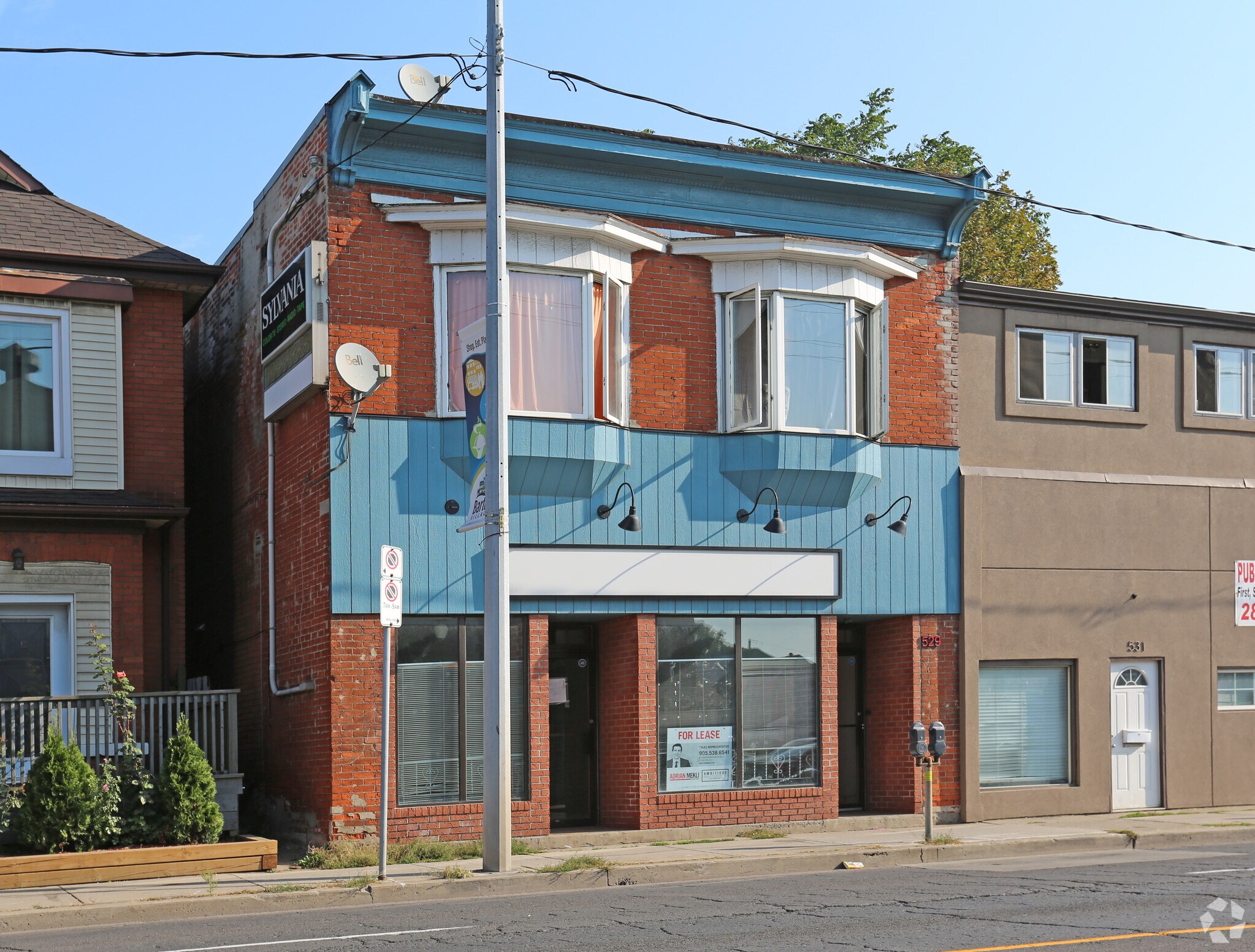529 Barton St E, Hamilton, ON for sale Primary Photo- Image 1 of 1