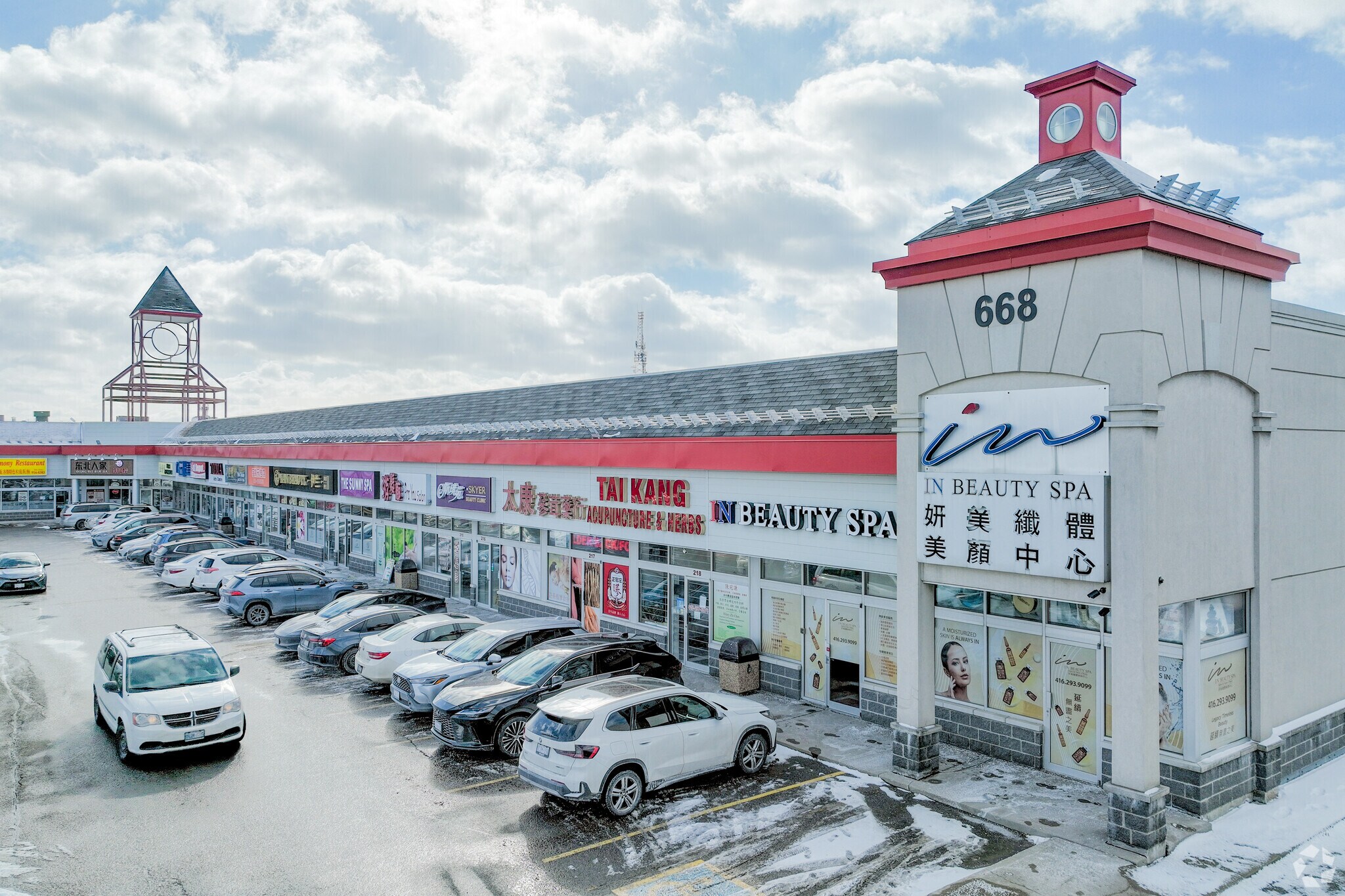 668 Silver Star Blvd, Toronto, ON for sale Primary Photo- Image 1 of 1