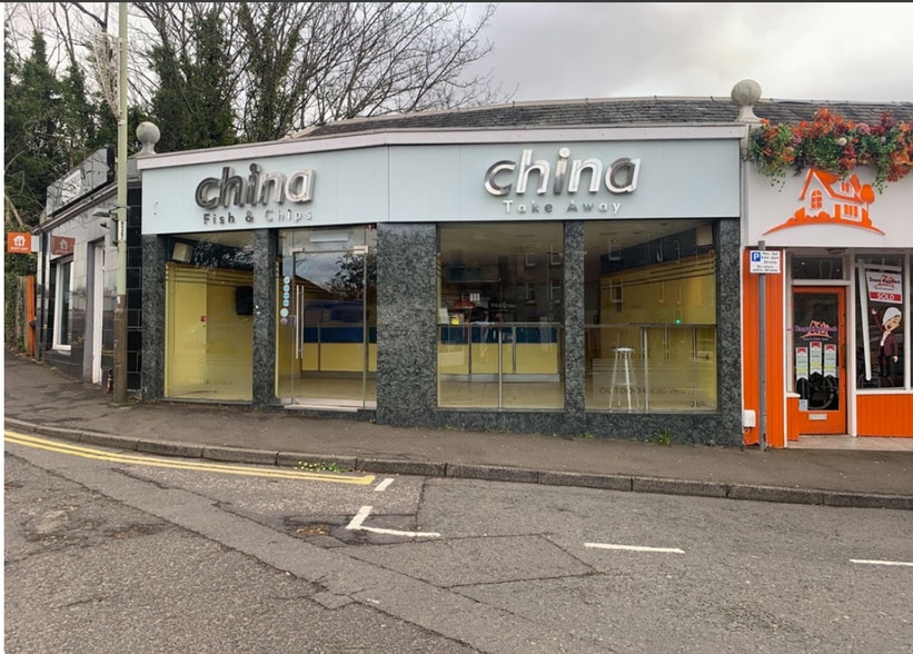 2-18 St. Leonards Bridge, Perth for lease - Building Photo - Image 1 of 3