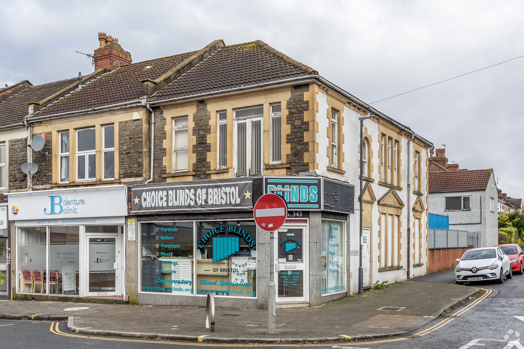 343 Two Mile Hill Rd, Bristol for sale Primary Photo- Image 1 of 1