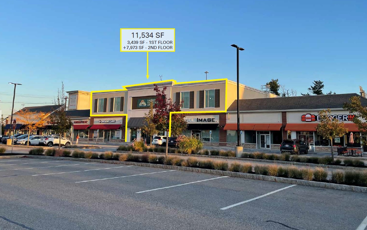 90-92 Middlesex Tpke, Burlington, MA for lease Building Photo- Image 1 of 6