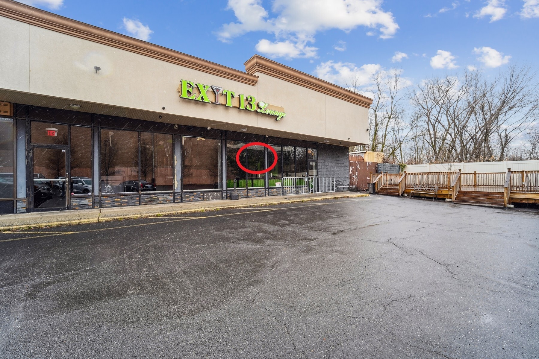 1547 Arthur Kill Rd, Staten Island, NY for lease Interior Photo- Image 1 of 5
