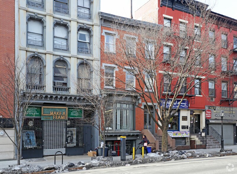 178 Atlantic Ave, Brooklyn, NY à vendre - Photo du bâtiment - Image 2 de 7