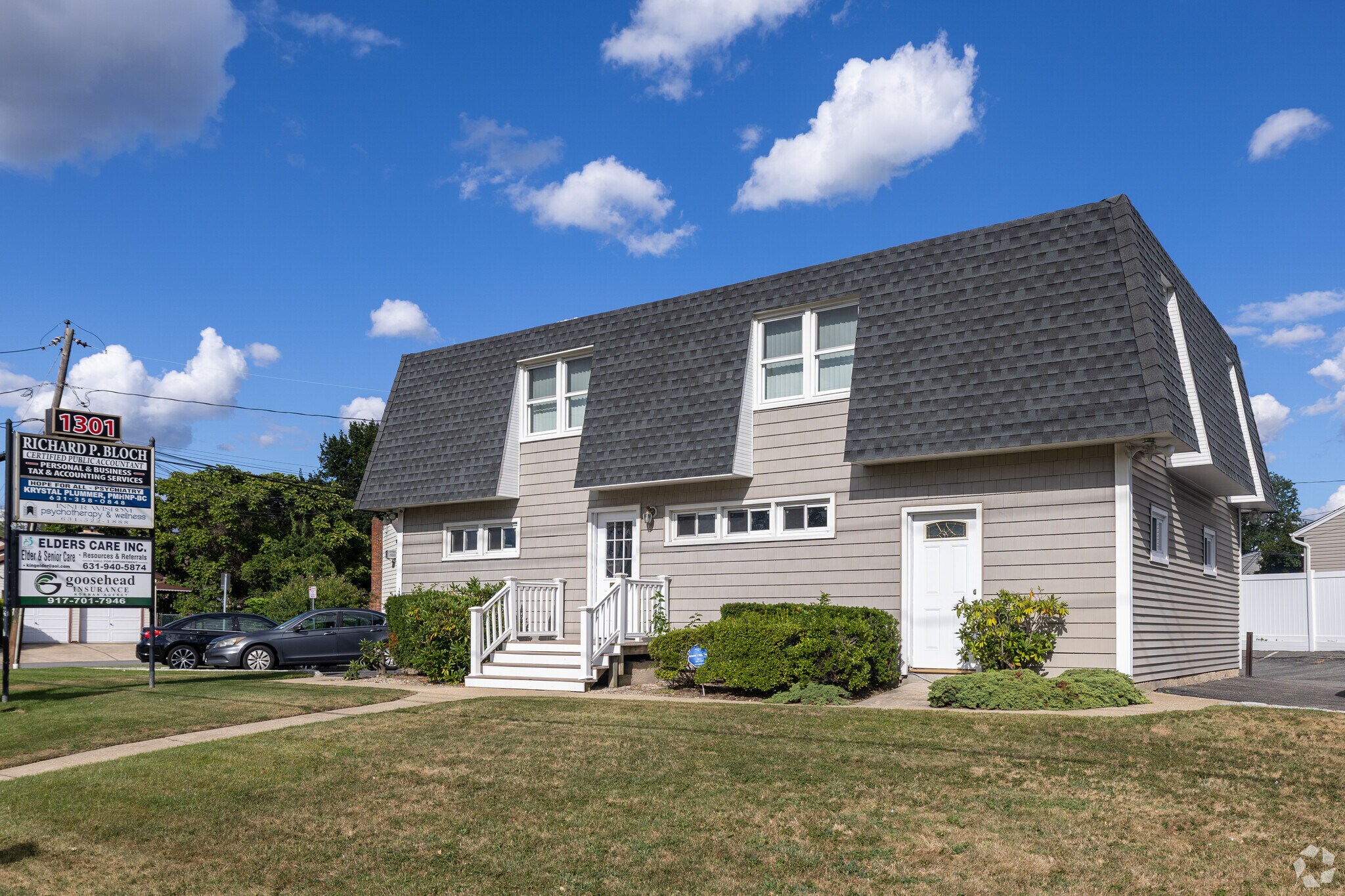 1301 Deer Park Ave, North Babylon, NY for lease Primary Photo- Image 1 of 5