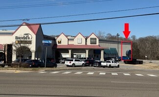 Plus de détails pour 10841 Kingston Pike, Knoxville, TN - Bureau/Médical à louer