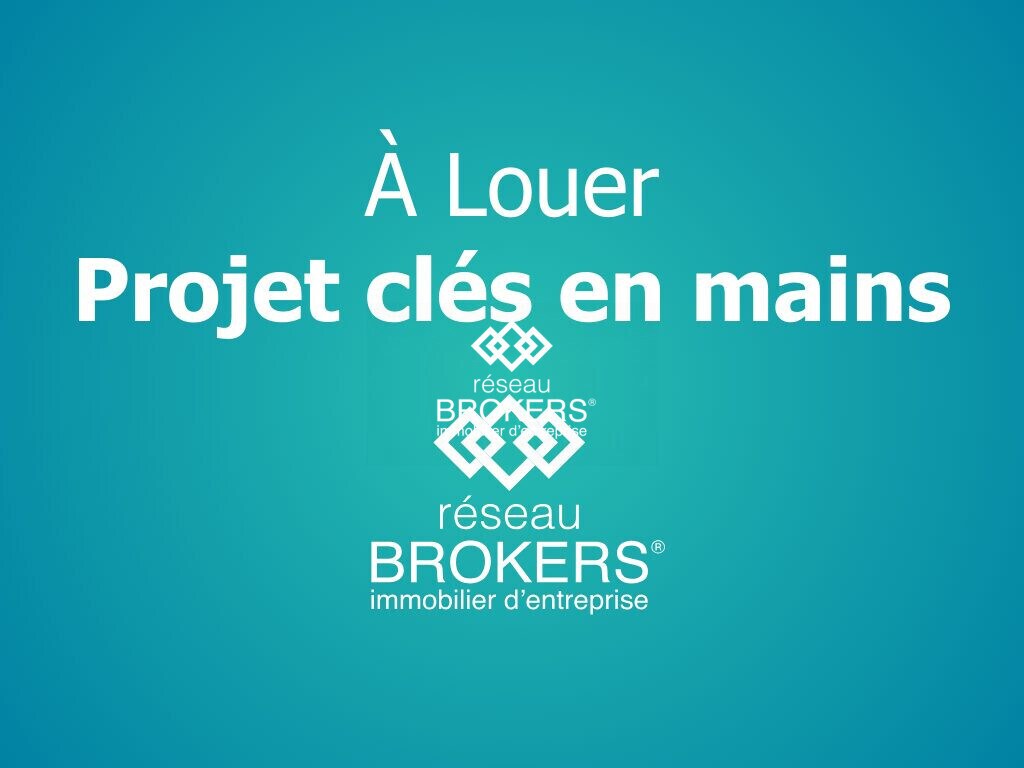 Flex in Les Sorinières for lease Building Photo- Image 1 of 2