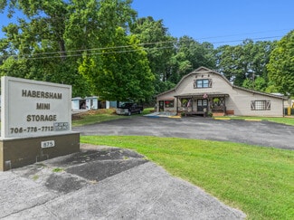 More details for 875 S Main St, Cornelia, GA - Specialty for Sale