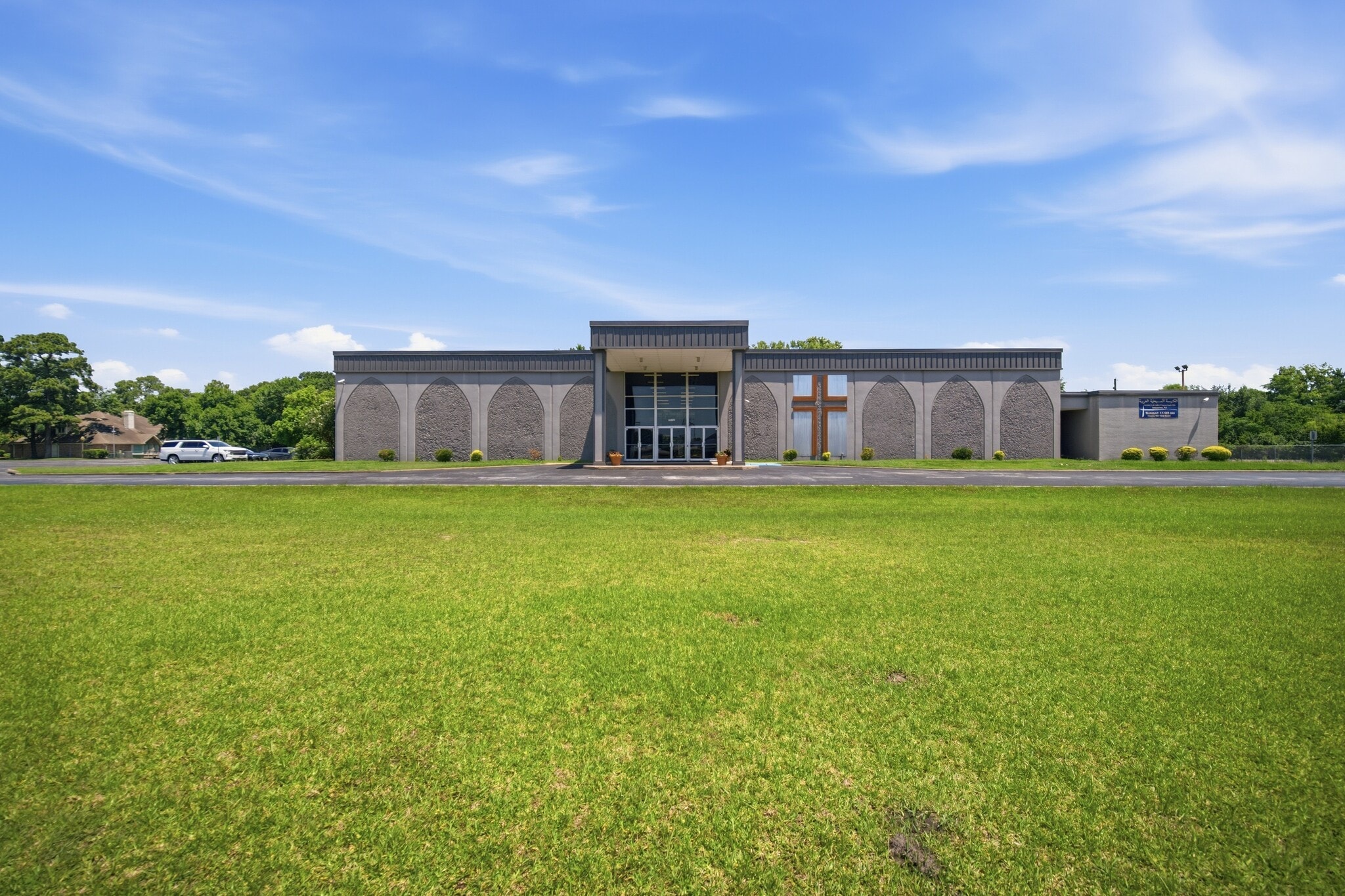 14400 Northwest Fwy, Houston, TX for sale Building Photo- Image 1 of 24