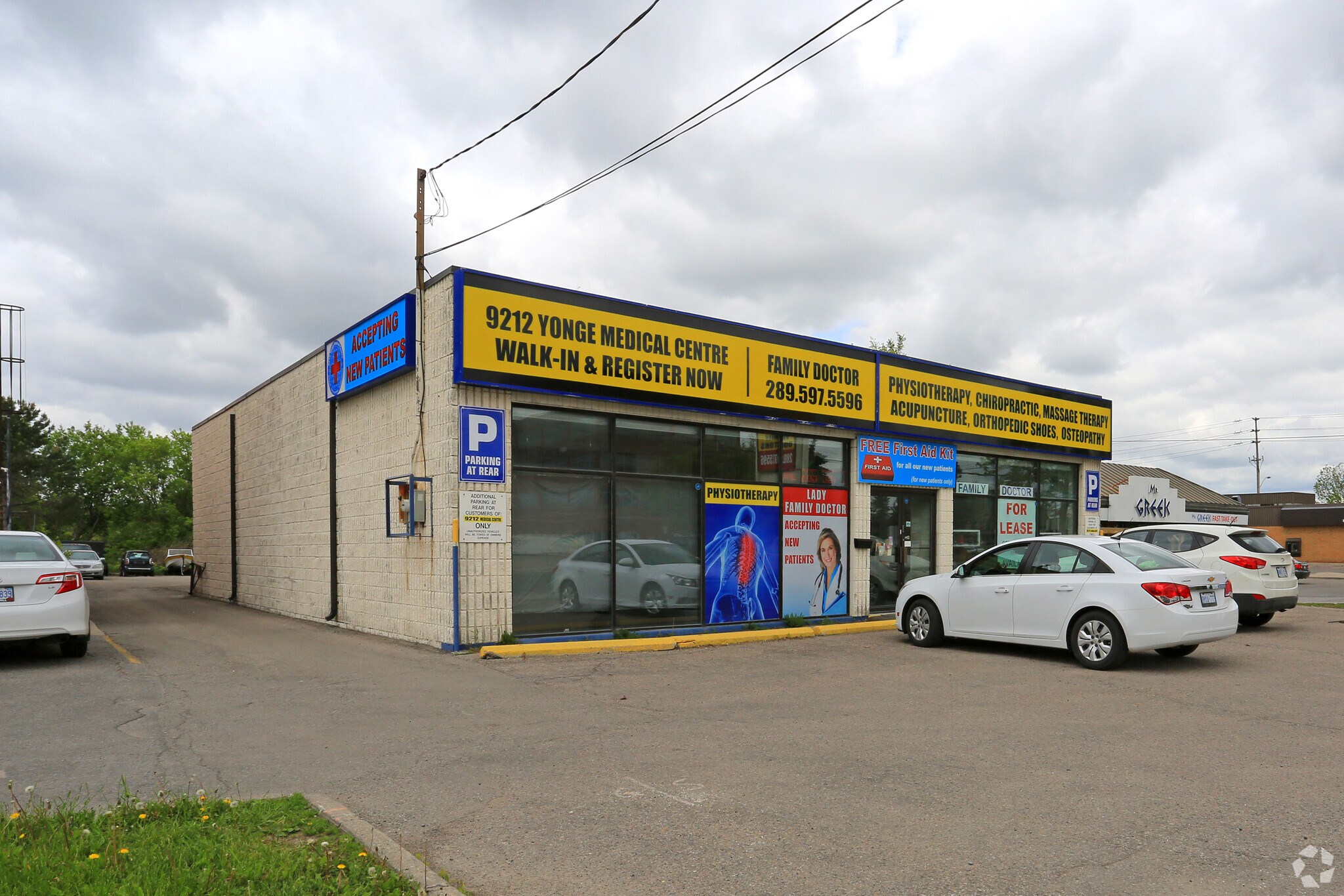 9212 Yonge St, Richmond Hill, ON à vendre Photo principale- Image 1 de 1