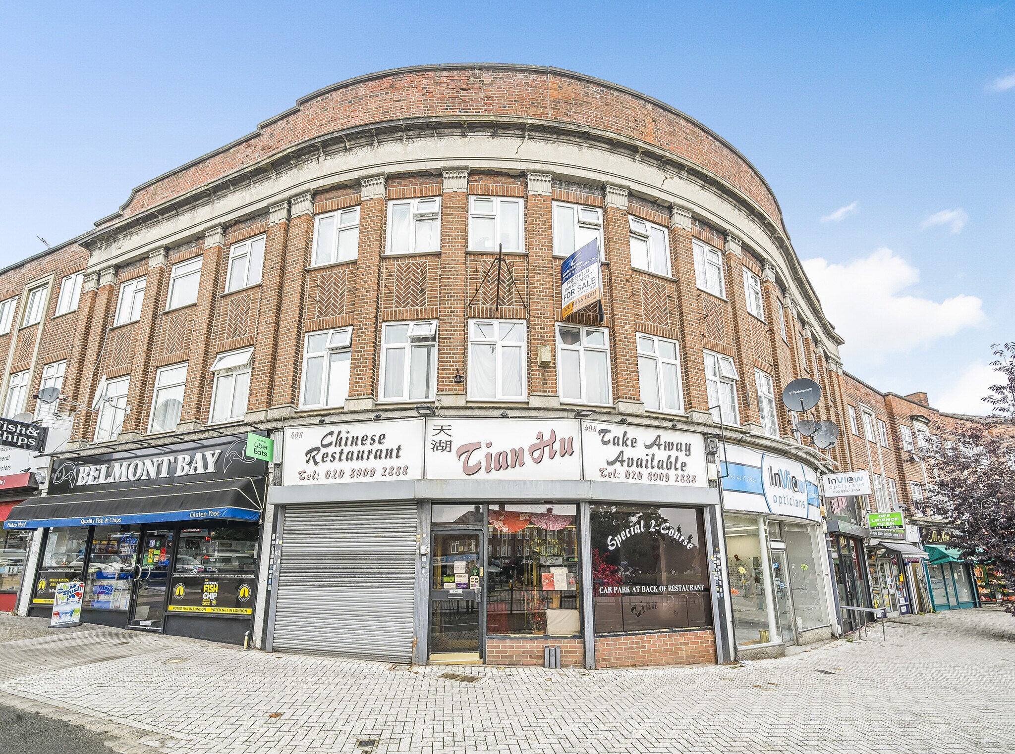 498 Kenton Ln, Harrow à vendre Photo du bâtiment- Image 1 de 1