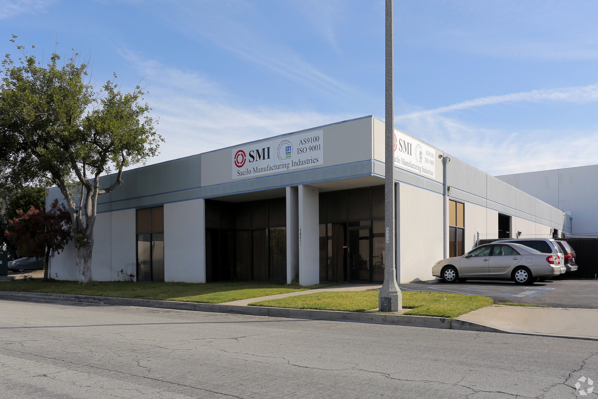 14340 Iseli Rd, Santa Fe Springs, CA à vendre Photo principale- Image 1 de 1