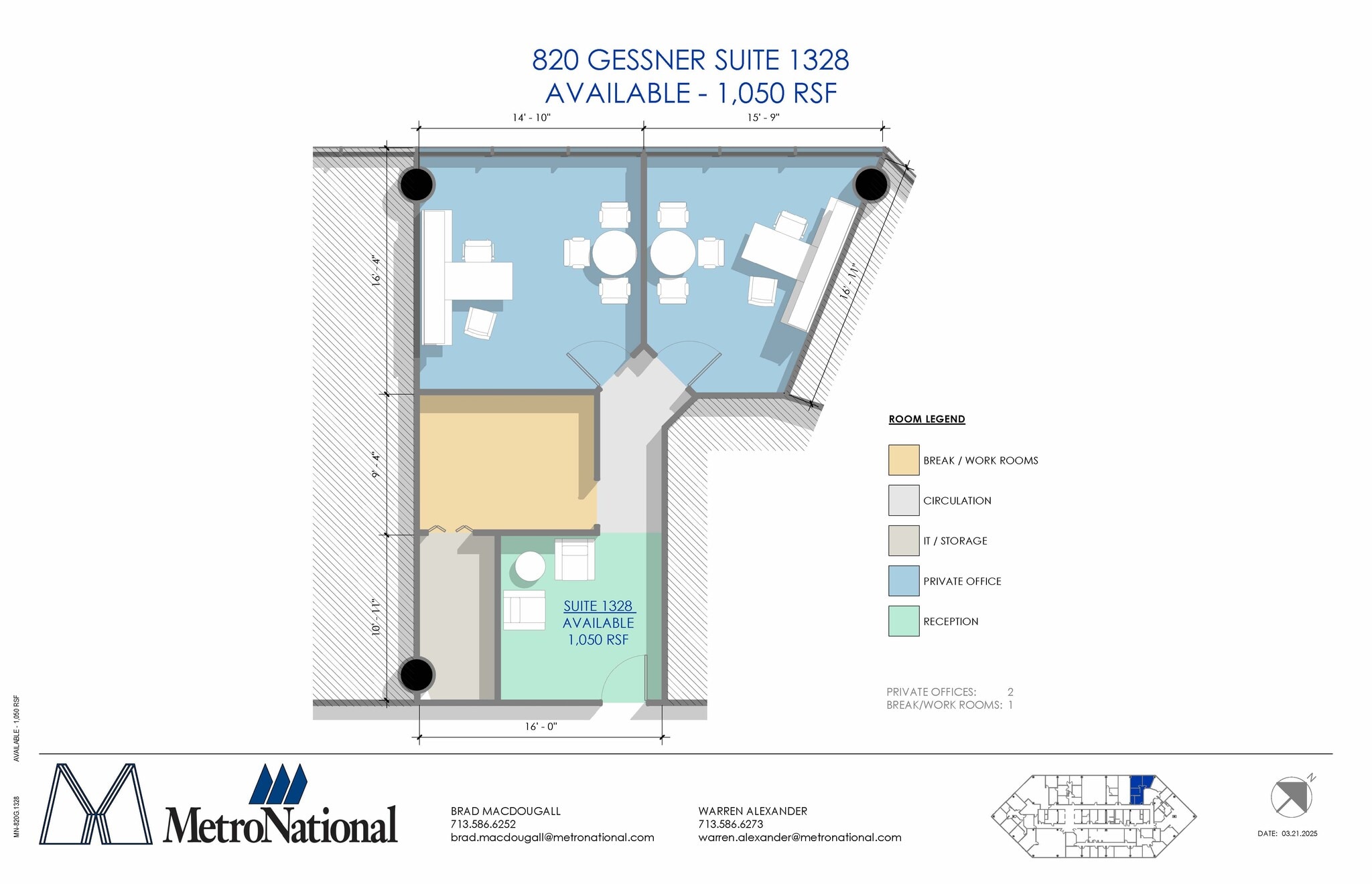 820 Gessner Rd, Houston, TX for lease Floor Plan- Image 1 of 1
