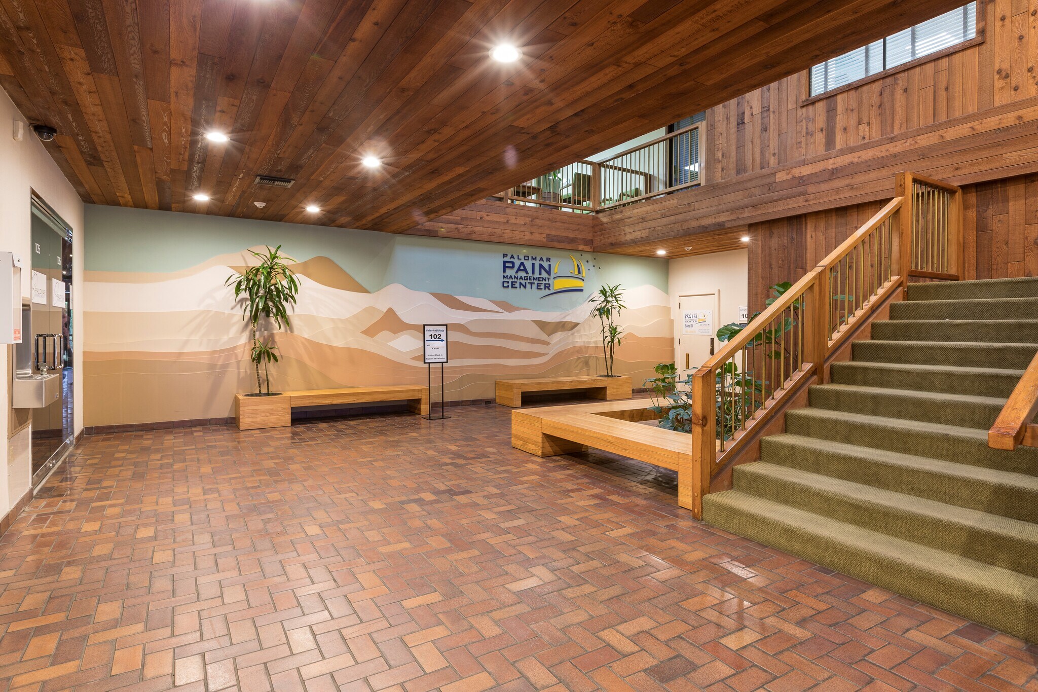 255 N Elm St, Escondido, CA for lease Building Photo- Image 1 of 2