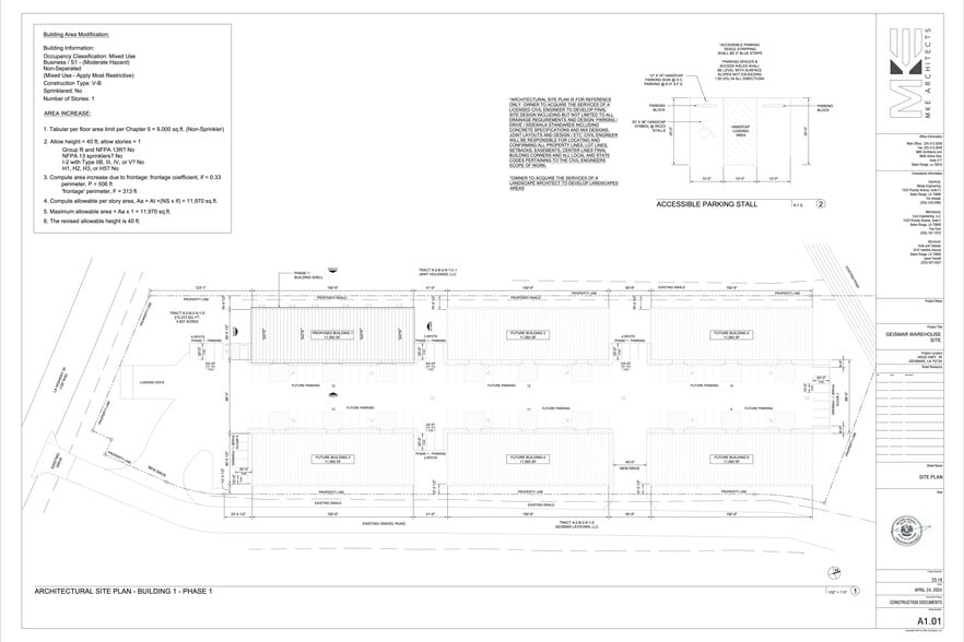 34532 E Highway 30, Geismar, LA for lease - Site Plan - Image 1 of 6