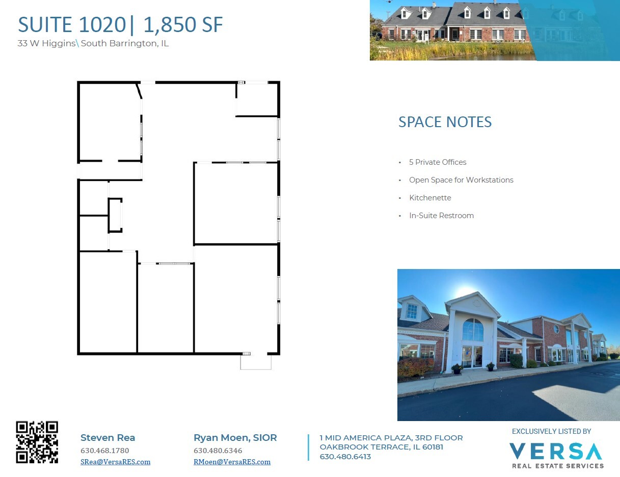 33 W Higgins Rd, South Barrington, IL for lease Floor Plan- Image 1 of 1