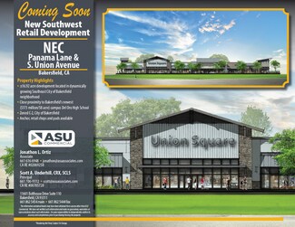 Plus de détails pour 200 Panama Lane, Bakersfield, CA - Commerce de détail à louer