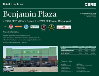 Plus de détails pour 20 Meadowlands Pky, Secaucus, NJ - Commerce de détail à louer