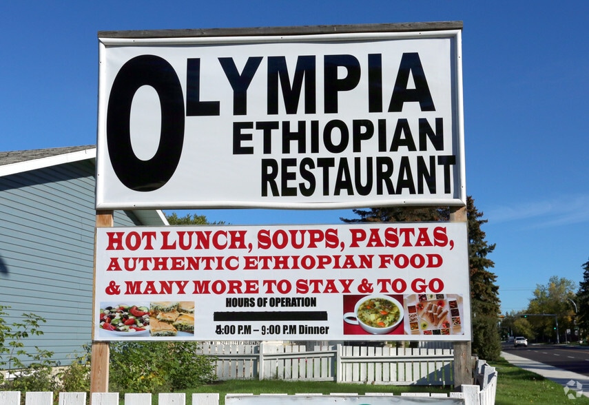 15608 103rd Ave NW, Edmonton, AB for lease - Other - Image 2 of 4