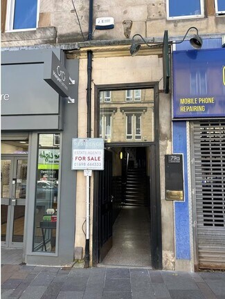 Plus de détails pour 79-81 Quarry St, Hamilton - Bureau à vendre