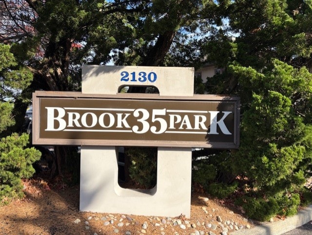 2130 Highway 35, Sea Girt, NJ à vendre - Photo du bâtiment - Image 3 de 17