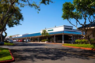 Plus de détails pour 94-1024 Waipio St, Waipahu, HI - Bureau, Commerce de détail à louer