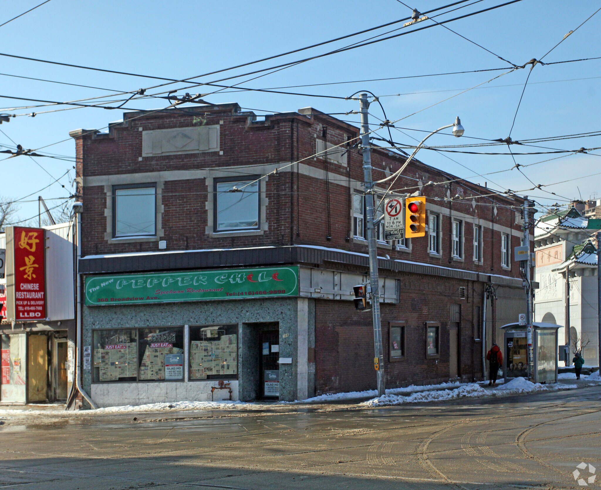 368 Broadview Ave, Toronto, ON à vendre Photo principale- Image 1 de 1