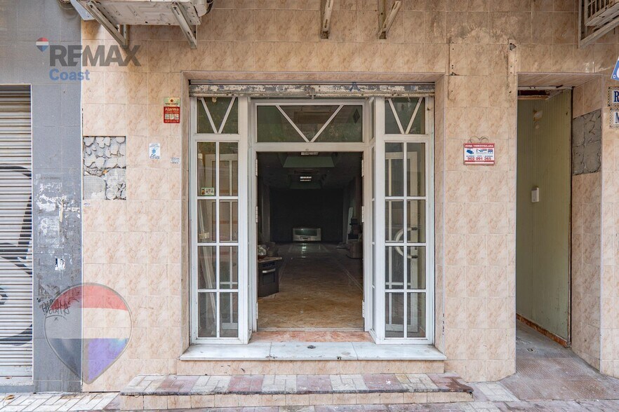 Retail in Málaga, Málaga for sale - Building Photo - Image 1 of 13