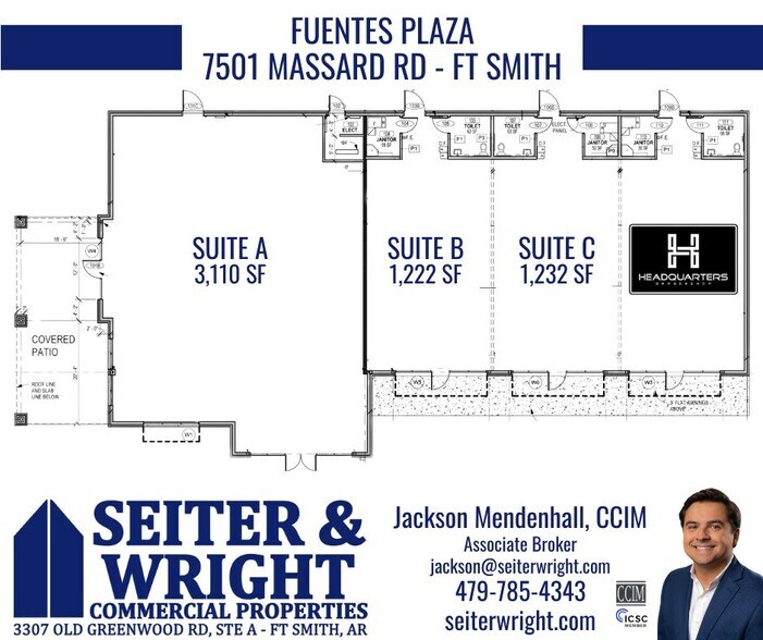 7501 Massard Rd, Fort Smith, AR à louer - Photo du bâtiment - Image 3 de 3