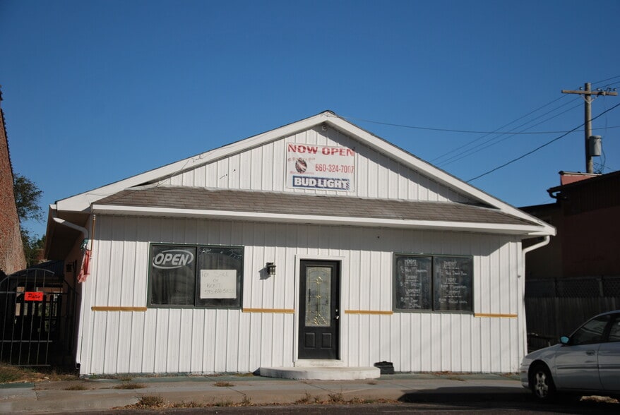 116 W Maple St, Slater, MO for lease - Building Photo - Image 2 of 6