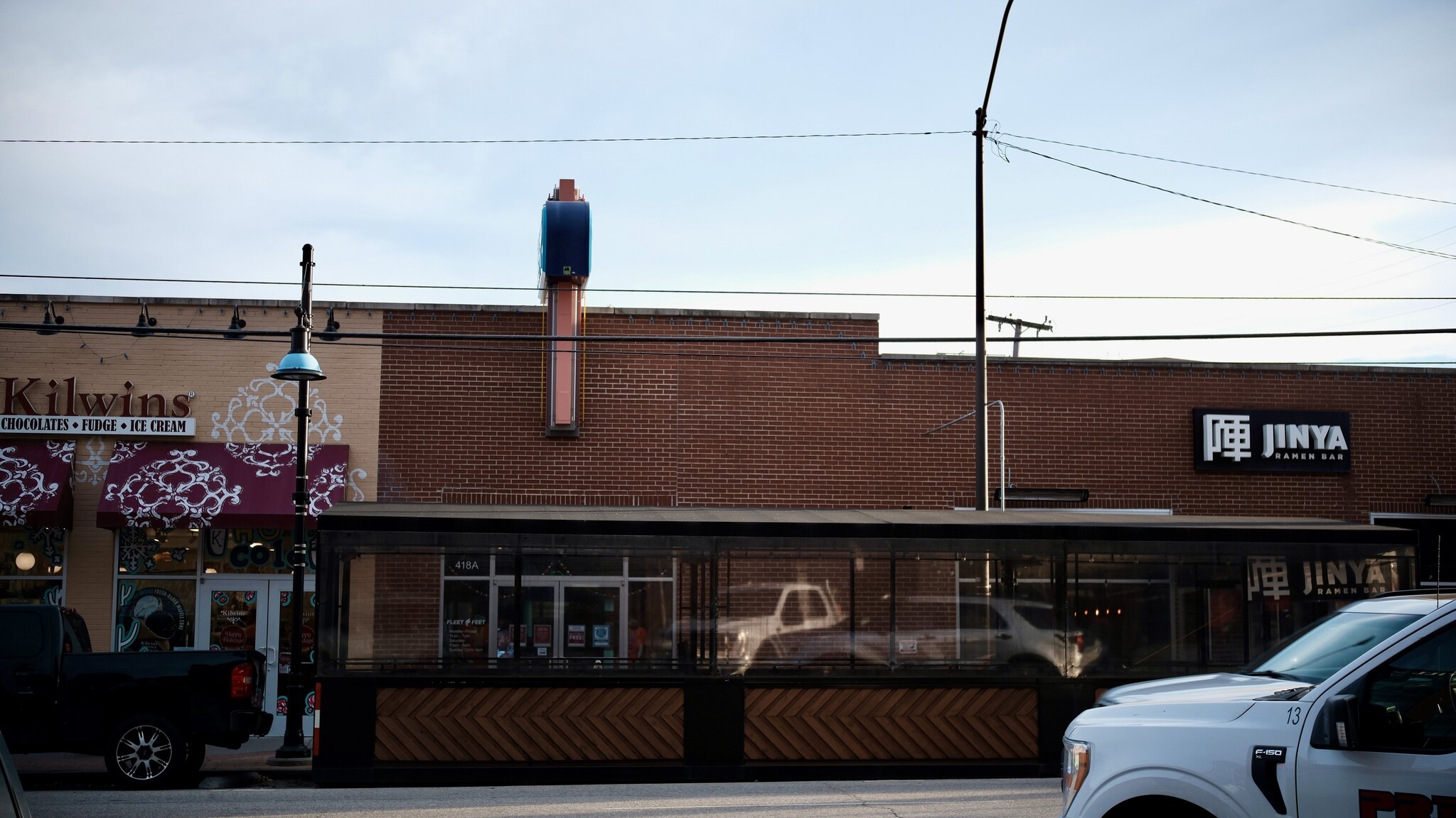 416-420 E 2nd St, Tulsa, OK à louer Photo du bâtiment- Image 1 de 5