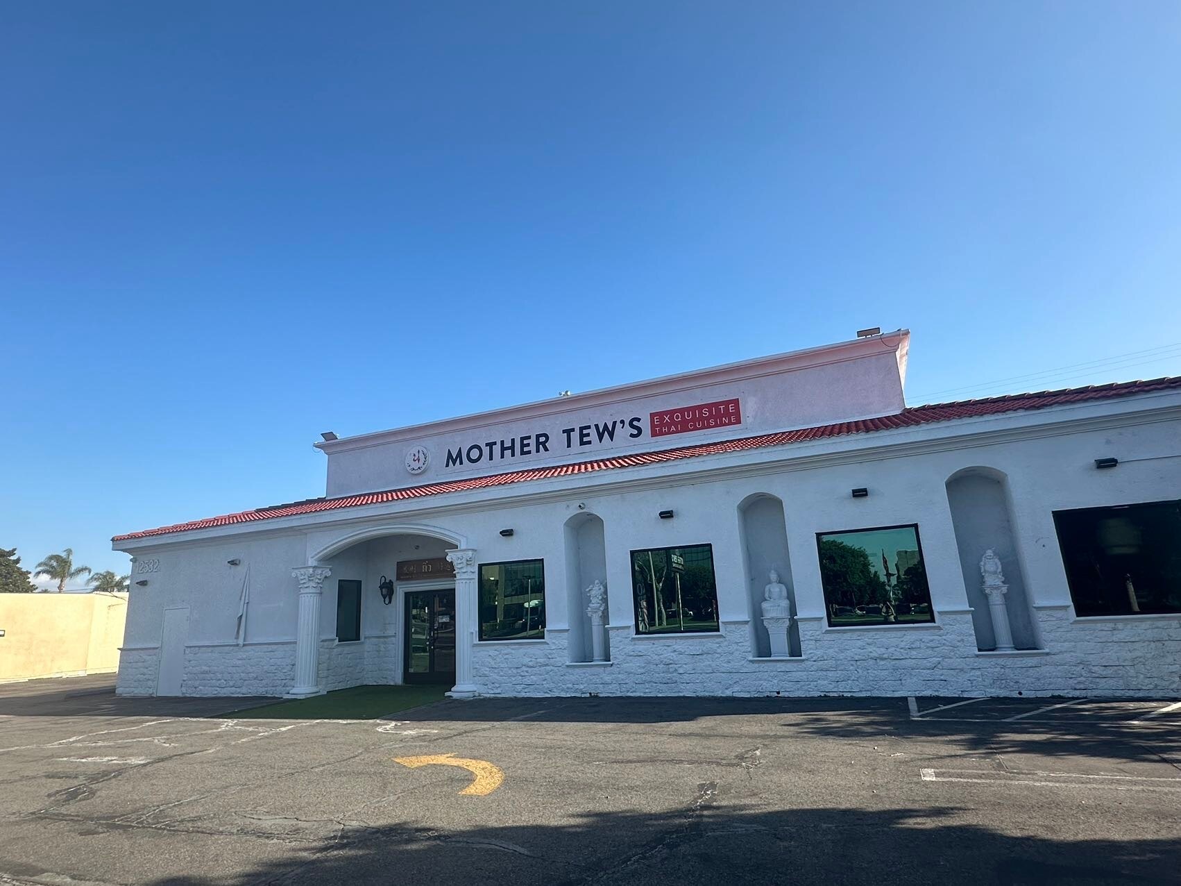 12532 Garden Grove Blvd, Garden Grove, CA à vendre Photo du bâtiment- Image 1 de 1