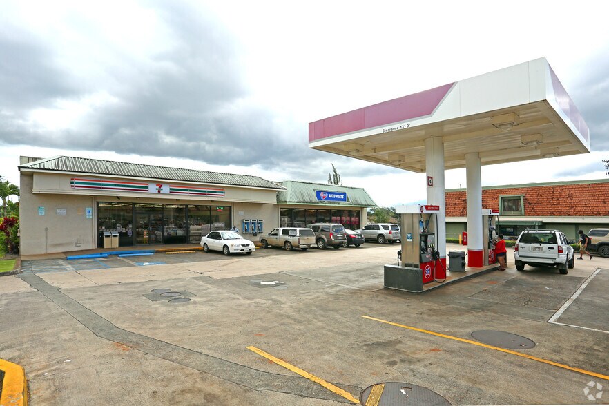 655 California Ave, Wahiawa, HI à louer - Photo principale - Image 1 de 10