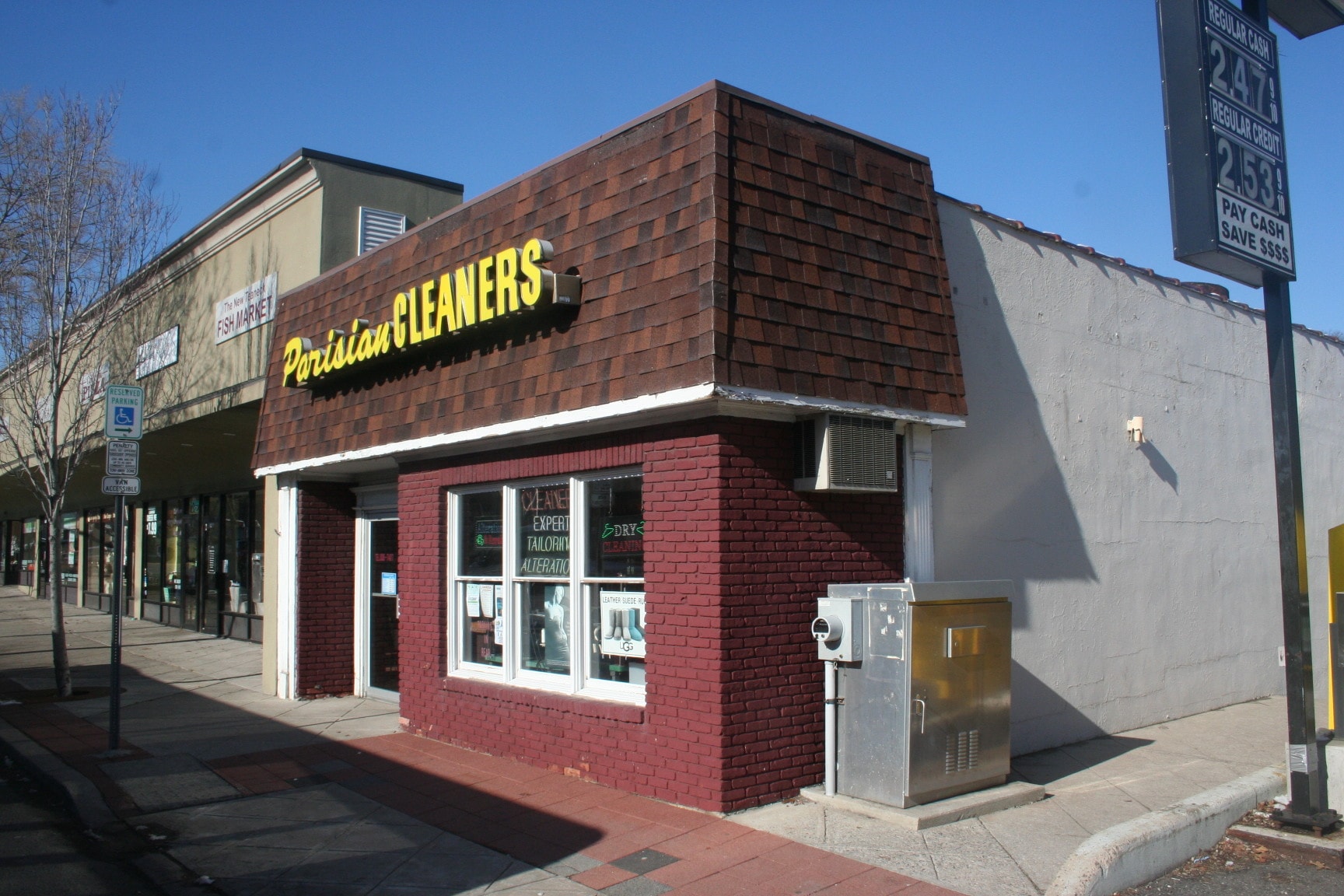 429 Cedar Ln, Teaneck, NJ for sale Primary Photo- Image 1 of 8