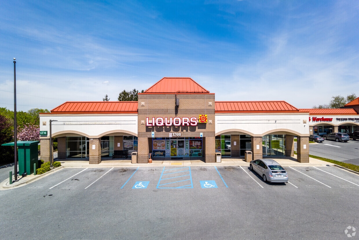 1716 Liberty Rd, Eldersburg, MD for lease Building Photo- Image 1 of 4