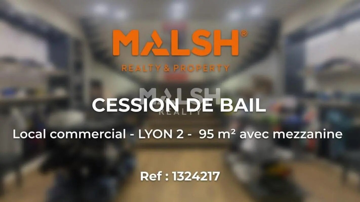 Retail in Lyon for lease Building Photo- Image 1 of 5