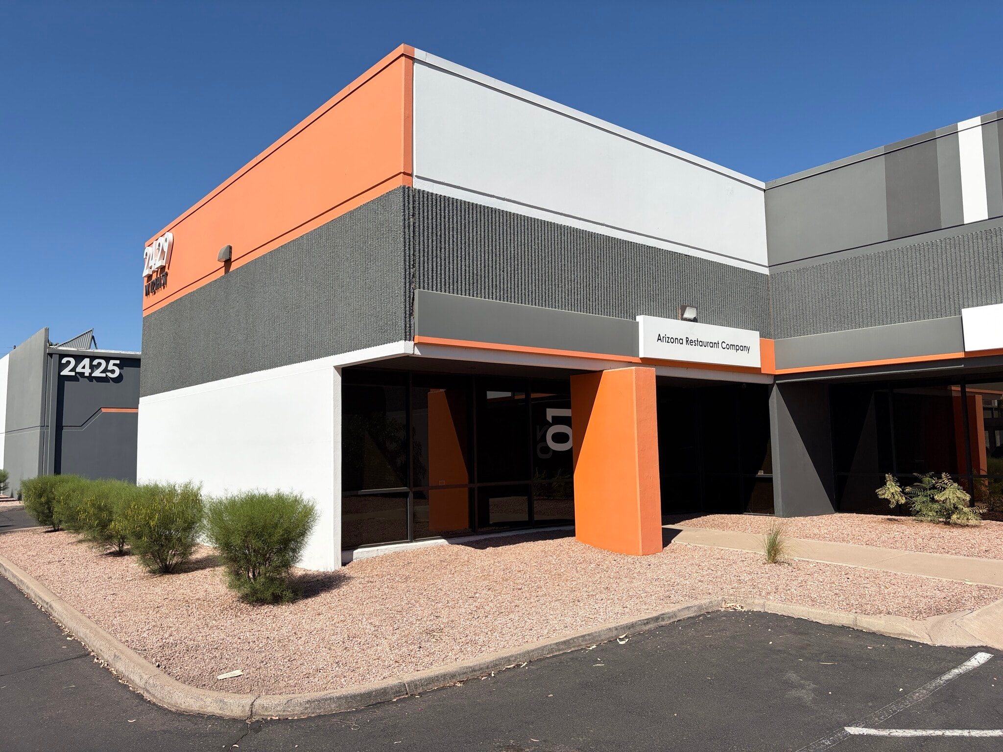 2425 W 12th St, Tempe, AZ à louer Photo intérieure- Image 1 de 19