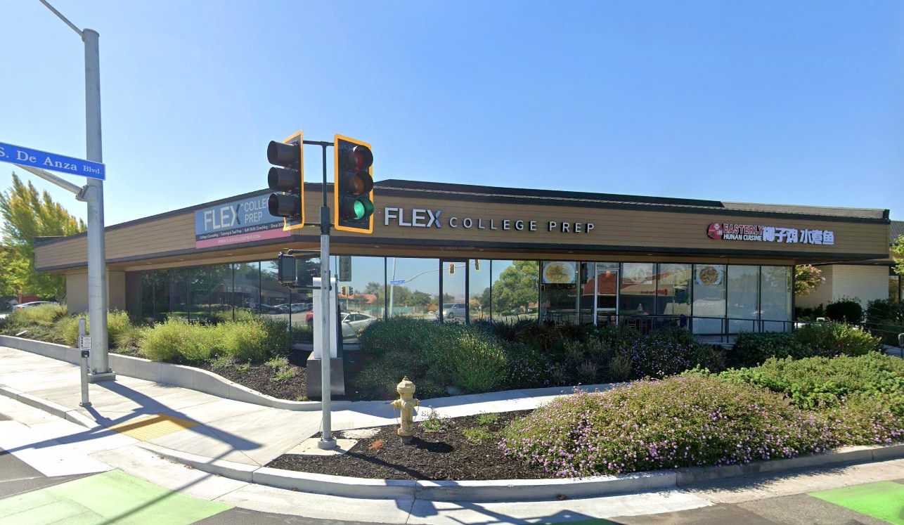 10425 S Deanza Blvd, Cupertino, CA for lease Building Photo- Image 1 of 4