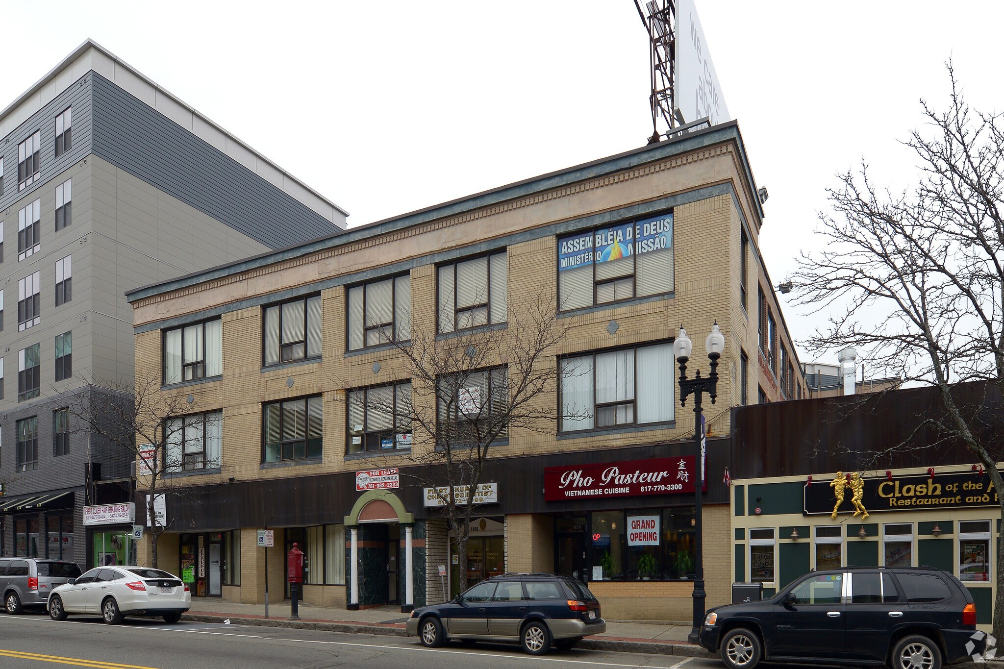 1450-1462 Hancock St, Quincy, MA for lease Primary Photo- Image 1 of 5