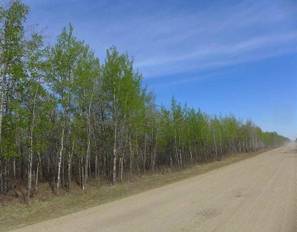 Range Road 281, Wetaskiwin, AB à vendre - Autre - Image 1 de 1