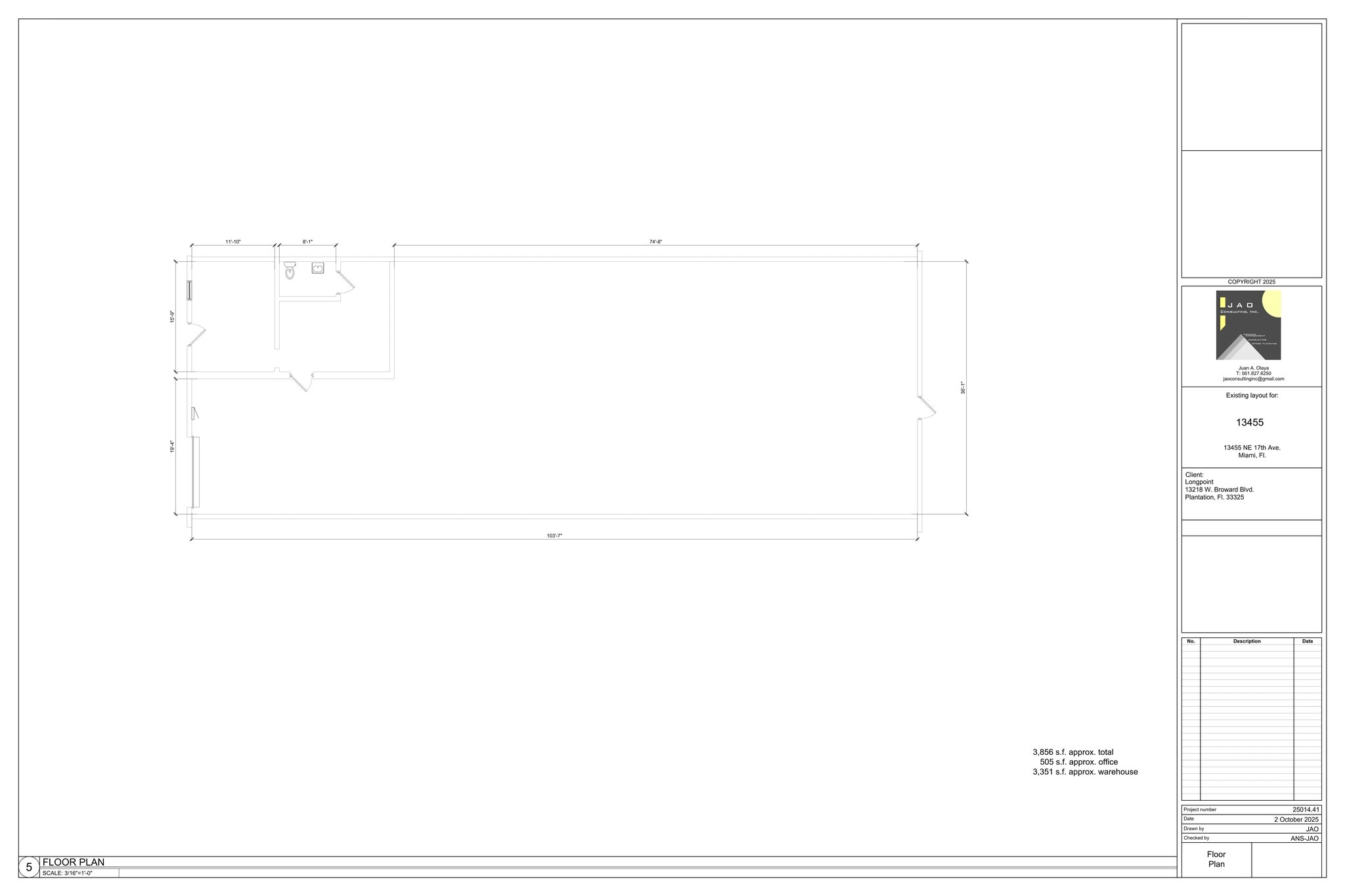 13251-13455 NE 17th Ave, Miami, FL à louer Plan de site- Image 1 de 1