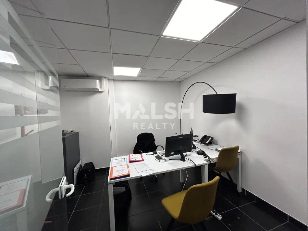 Retail in Villeurbanne for lease Interior Photo- Image 1 of 8