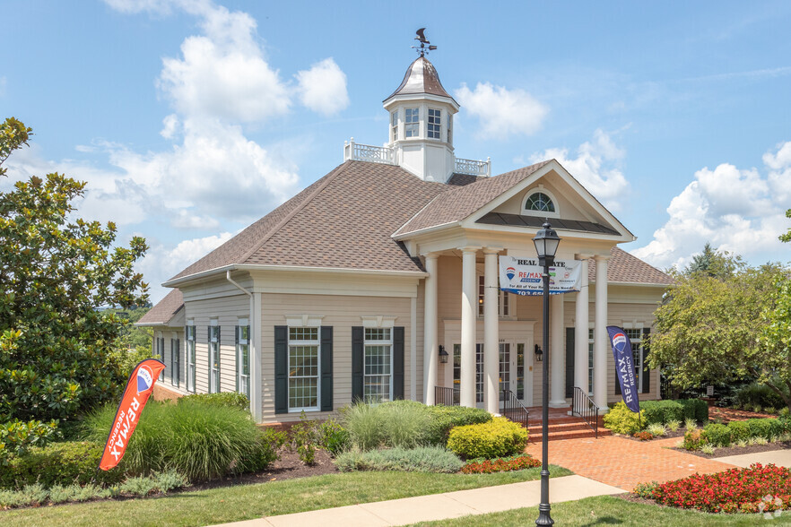 5300 Merchants View Sq, Haymarket, VA à vendre - Photo du bâtiment - Image 1 de 1