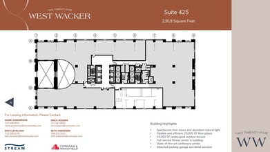 225 W Wacker Dr, Chicago, IL à louer Plan d  tage- Image 1 de 1