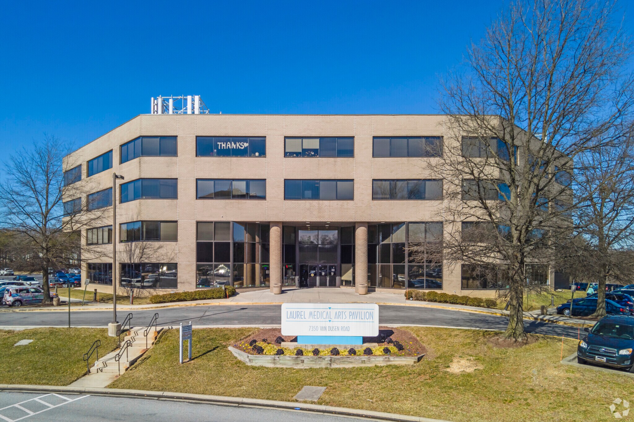 7350 Van Dusen Rd, Laurel, MD à vendre Photo du bâtiment- Image 1 de 7