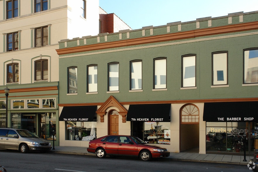 513-521 S 3rd St, Louisville, KY for sale - Building Photo - Image 3 of 3