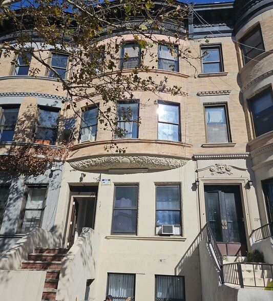 521 W 150th St, New York, NY for sale - Building Photo - Image 2 of 2