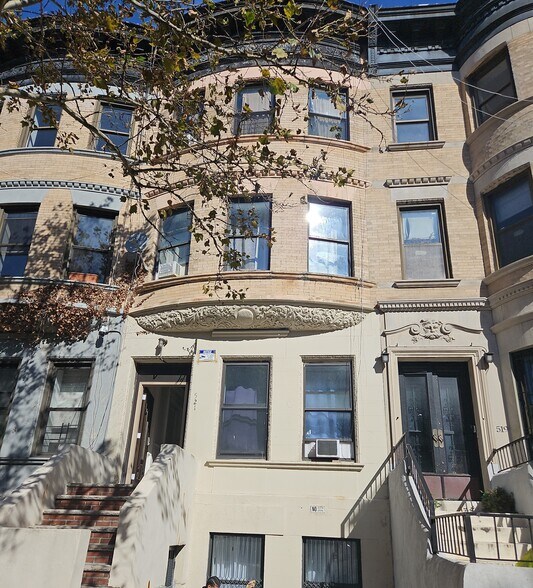 521 W 150th St, New York, NY à vendre - Photo du bâtiment - Image 2 de 2