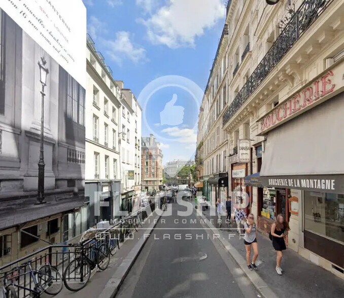 Retail in Paris for sale - Building Photo - Image 2 of 2