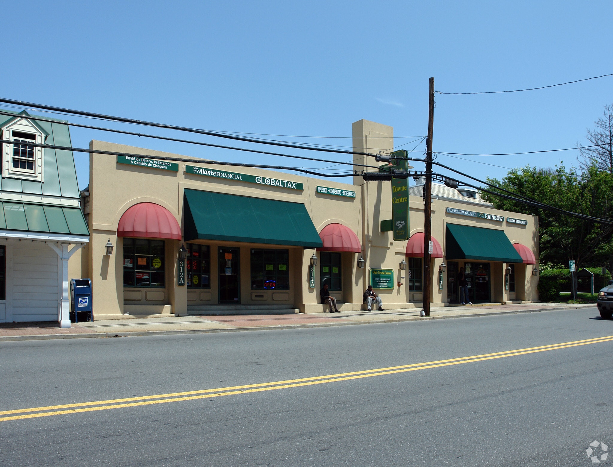 312 E Diamond Ave, Gaithersburg, MD for lease Primary Photo- Image 1 of 6